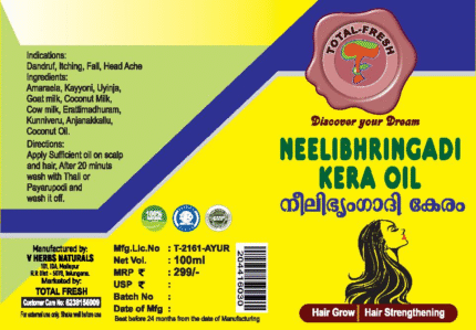 Neelibringhadi Kera Oil