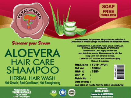 Aloevera Hair Care Shampoo