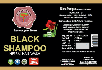 Black Shampoo
